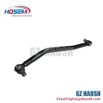 Isuzu Steering Drag Link 1-44380085-0 For FVR34 6HK1