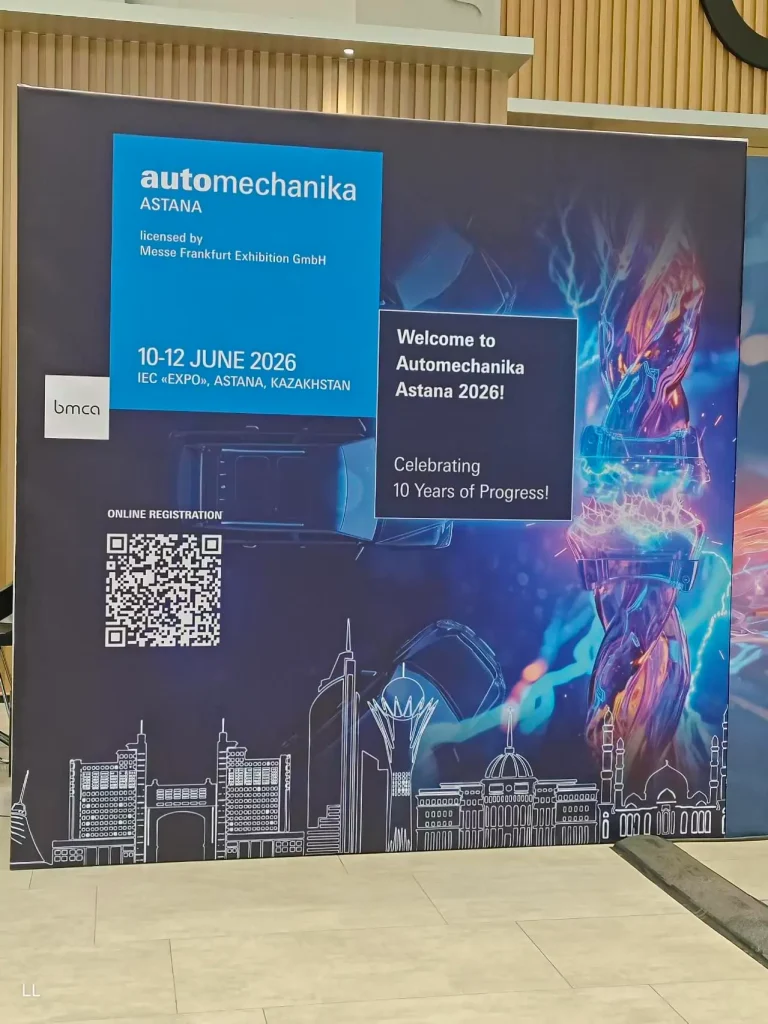 Join Us at ASTANA EXHIBITION – Booth E01.3! welcome automechanika astana 2026 city skyline (2)